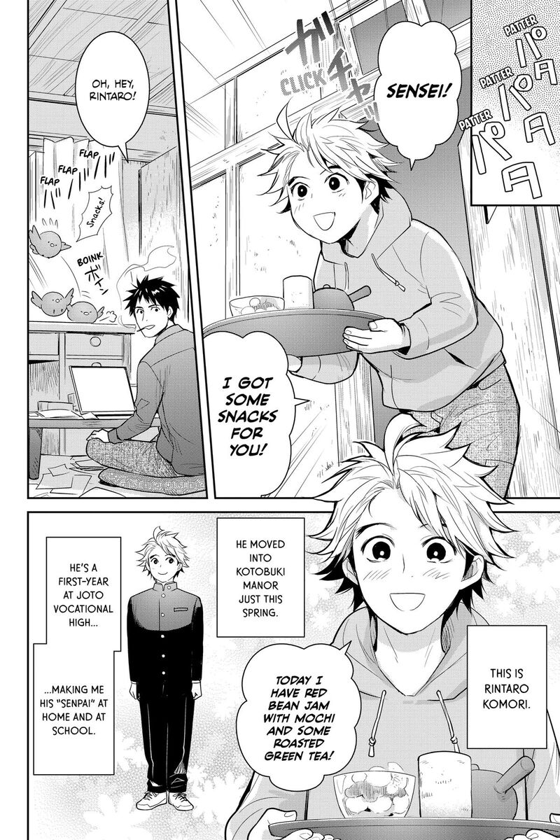 Youkai Apato No Yuuga Na Nichijou 142 6