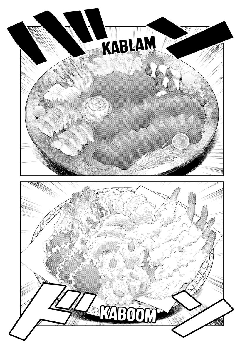 Youkai Apato No Yuuga Na Nichijou 143 17