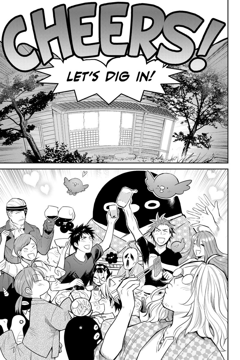 Youkai Apato No Yuuga Na Nichijou 143 19