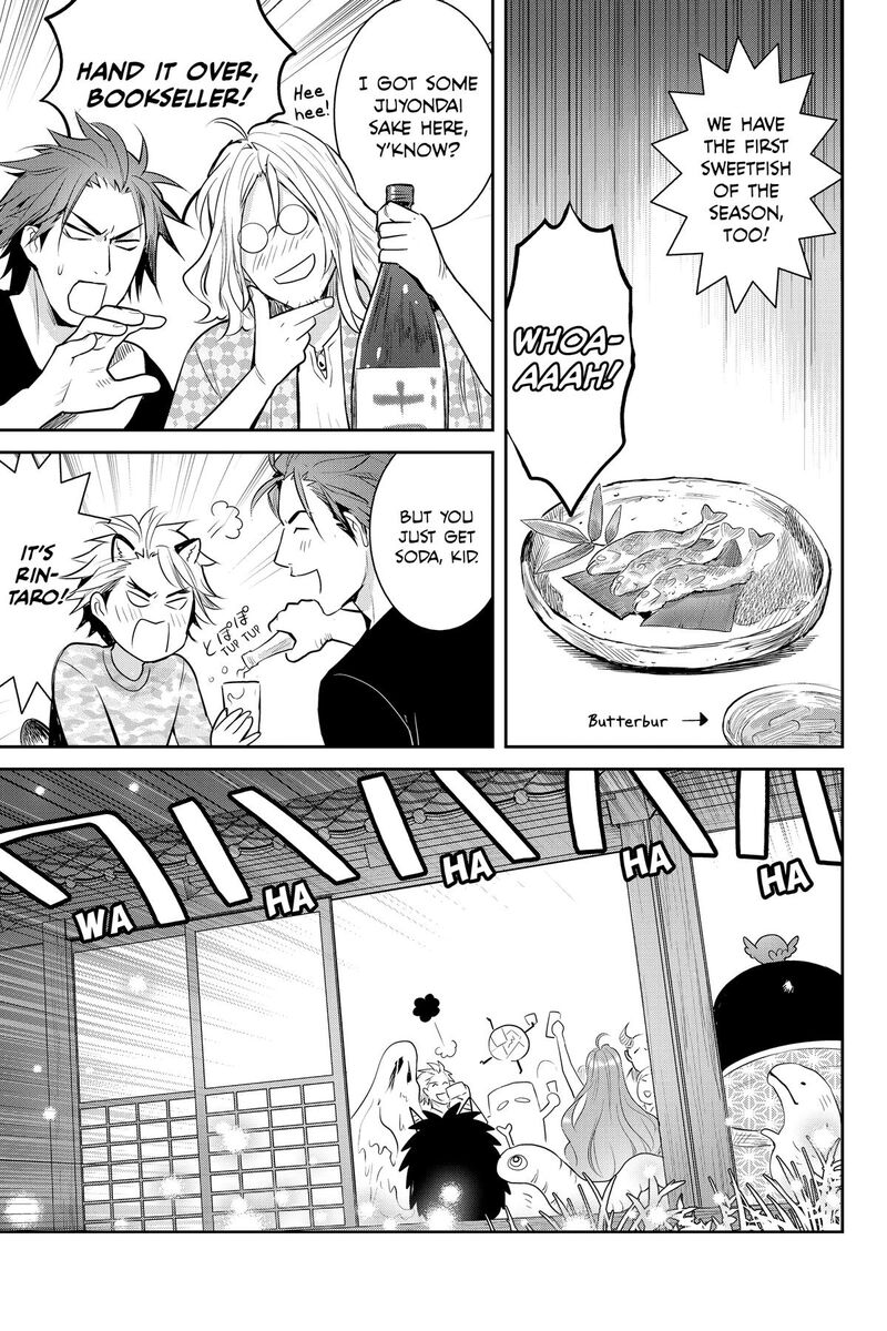 Youkai Apato No Yuuga Na Nichijou 143 21