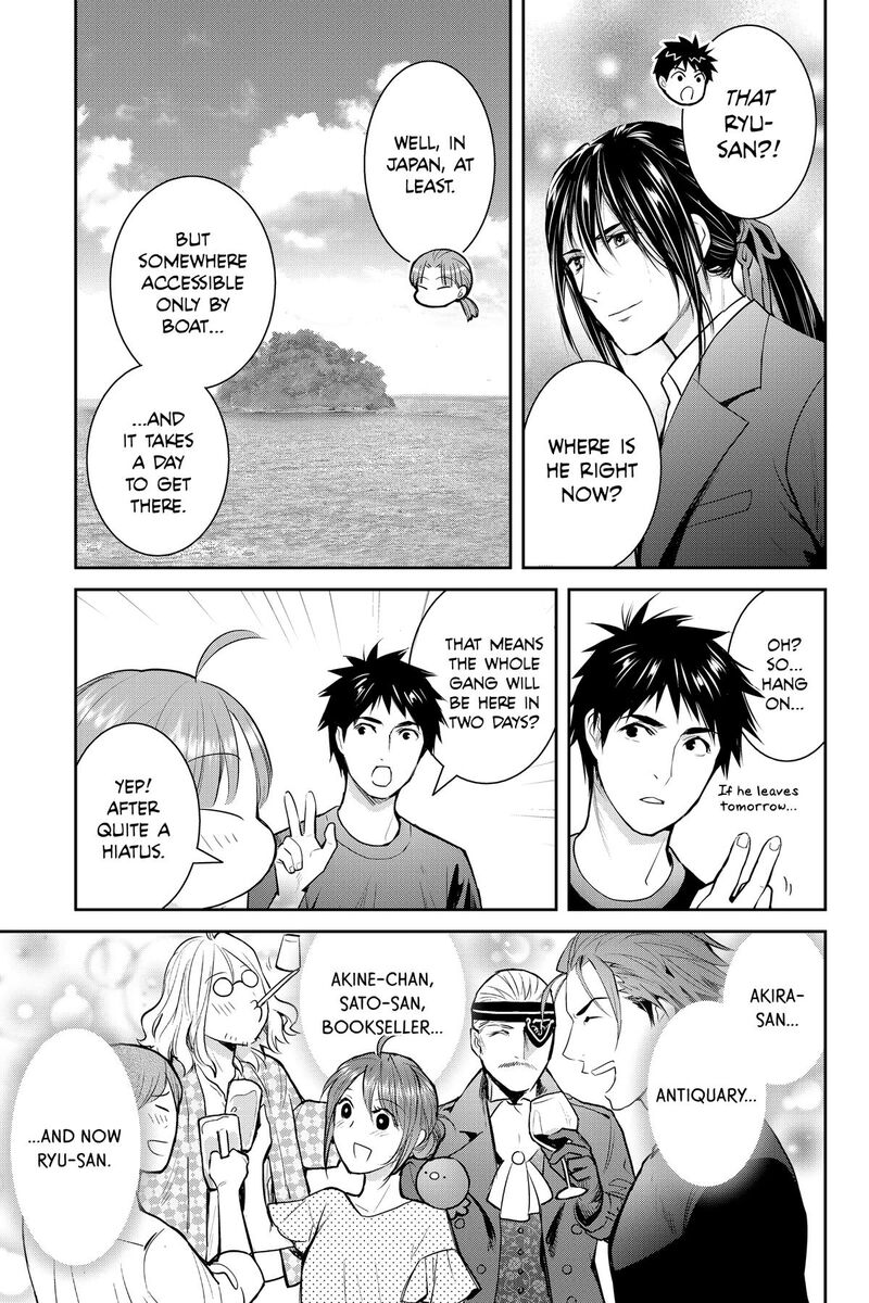 Youkai Apato No Yuuga Na Nichijou 143 25