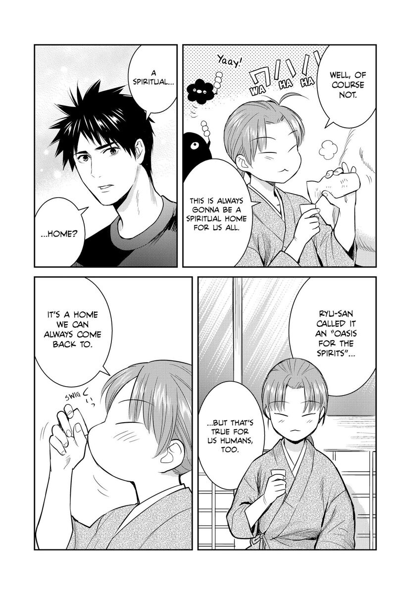 Youkai Apato No Yuuga Na Nichijou 143 29