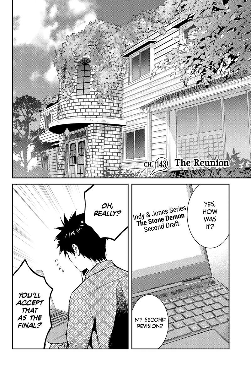 Youkai Apato No Yuuga Na Nichijou 143 4
