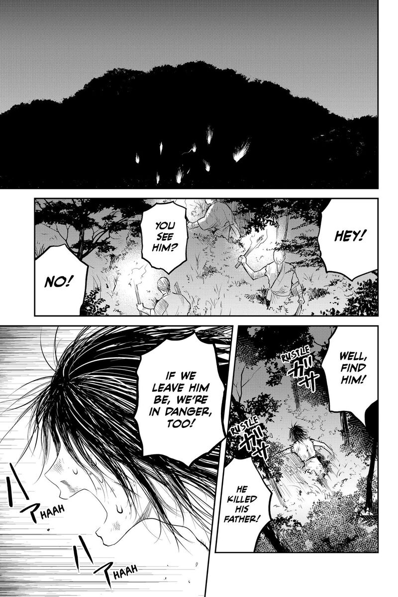 Youkai Apato No Yuuga Na Nichijou 145 1