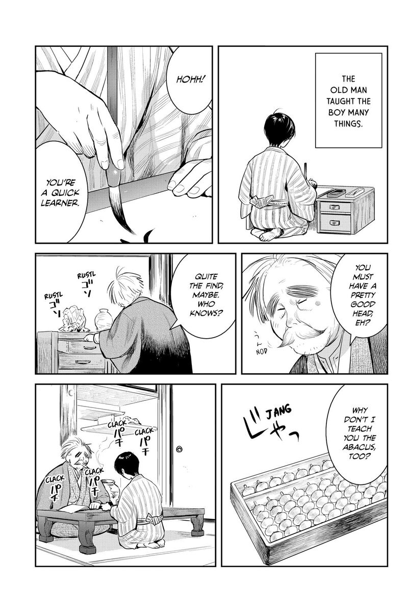 Youkai Apato No Yuuga Na Nichijou 145 15