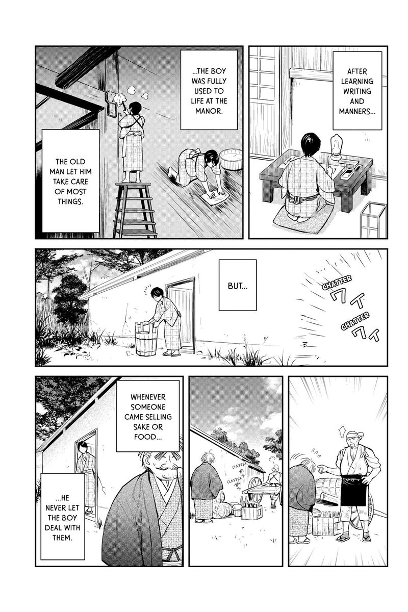Youkai Apato No Yuuga Na Nichijou 145 17