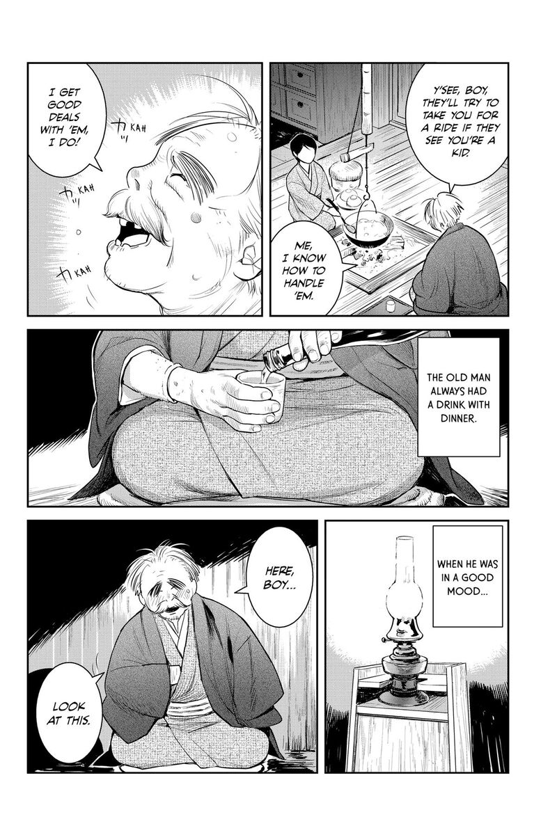 Youkai Apato No Yuuga Na Nichijou 145 18