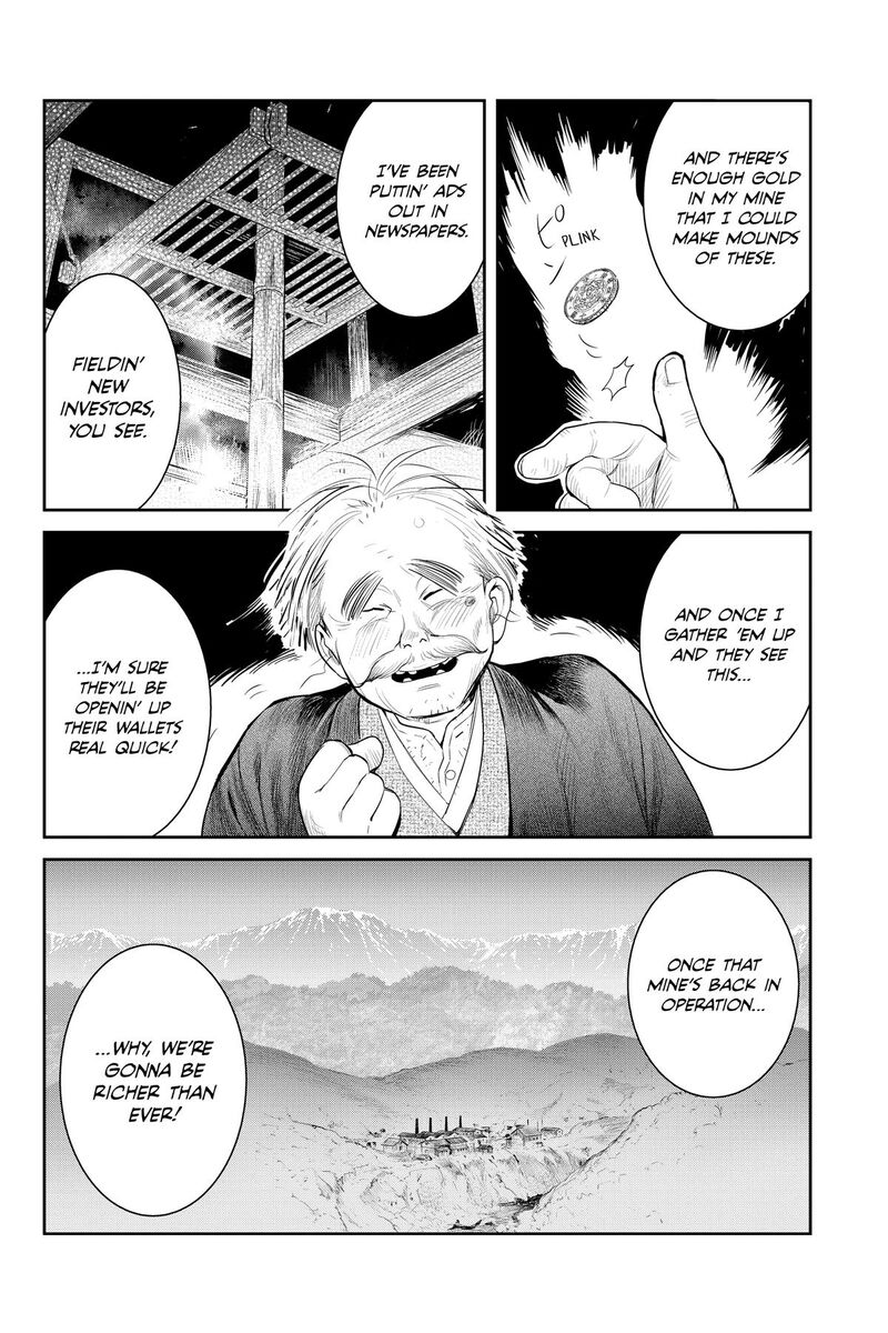 Youkai Apato No Yuuga Na Nichijou 145 20