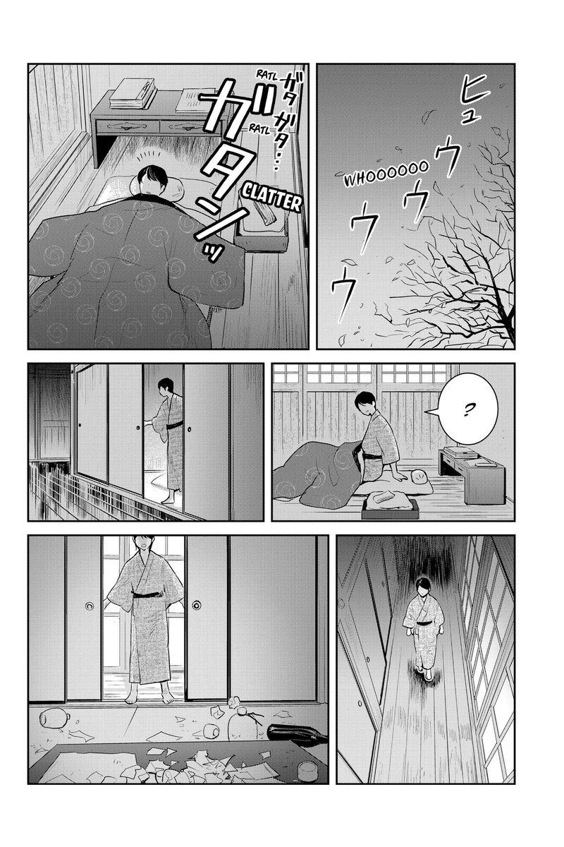 Youkai Apato No Yuuga Na Nichijou 145 24