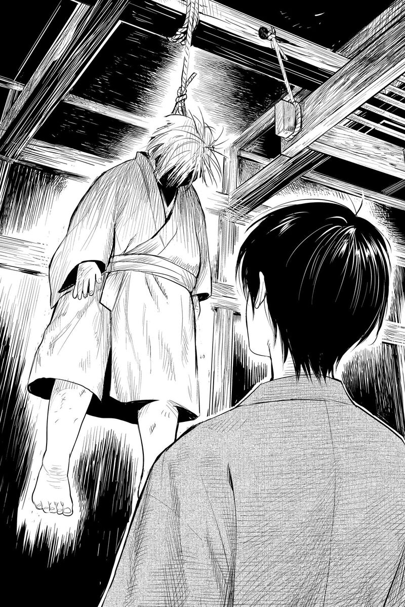 Youkai Apato No Yuuga Na Nichijou 145 26