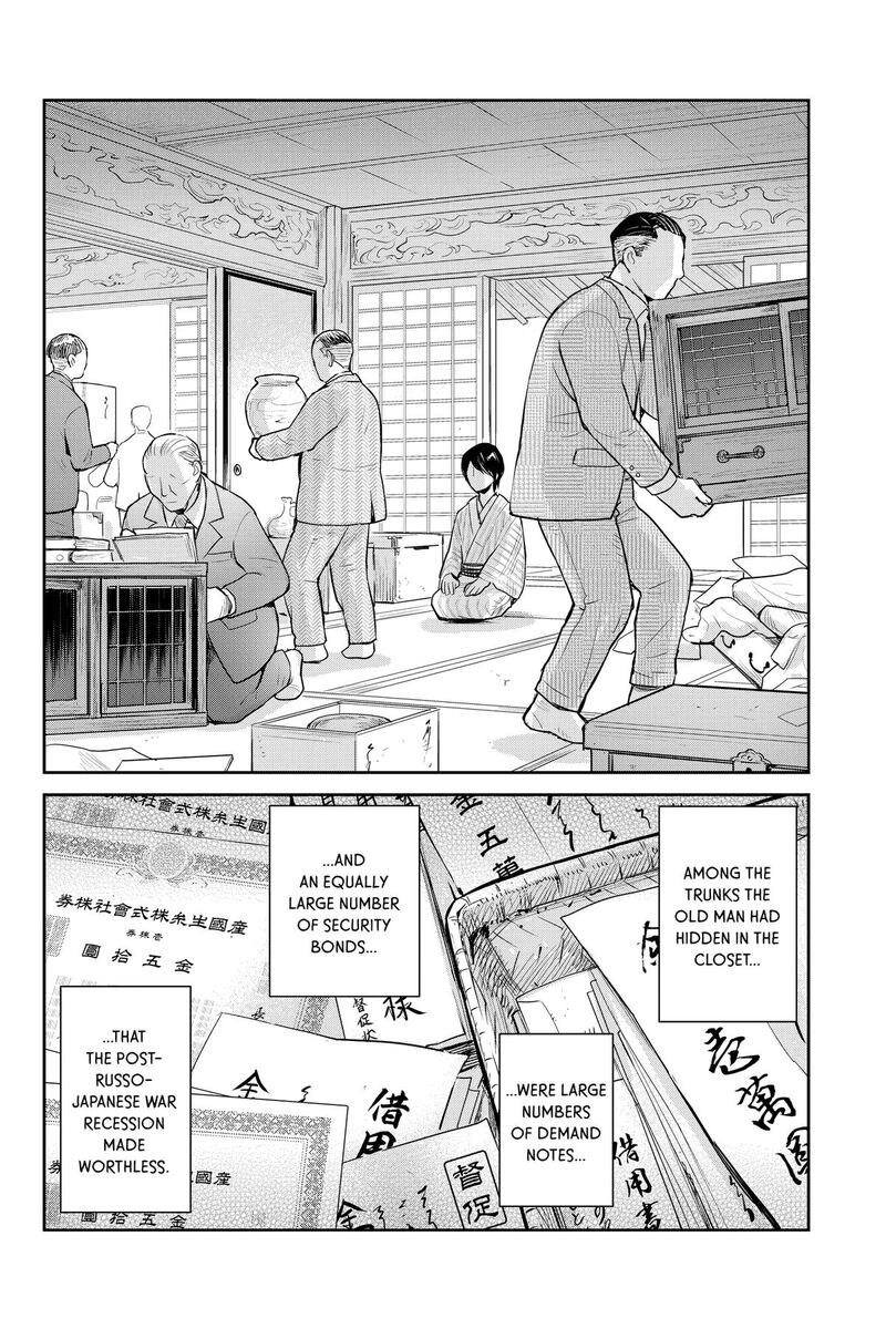 Youkai Apato No Yuuga Na Nichijou 145 30