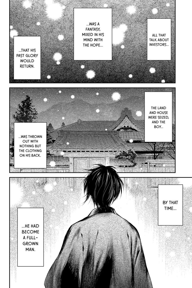 Youkai Apato No Yuuga Na Nichijou 145 32