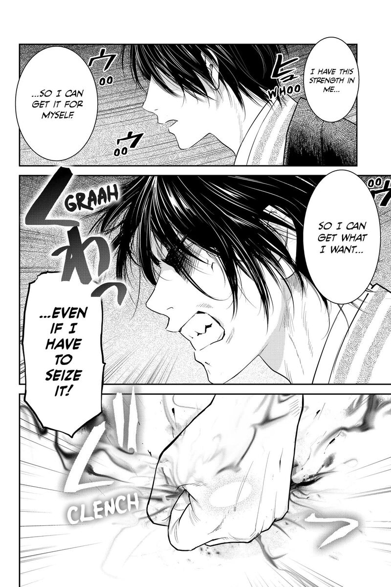 Youkai Apato No Yuuga Na Nichijou 145 34