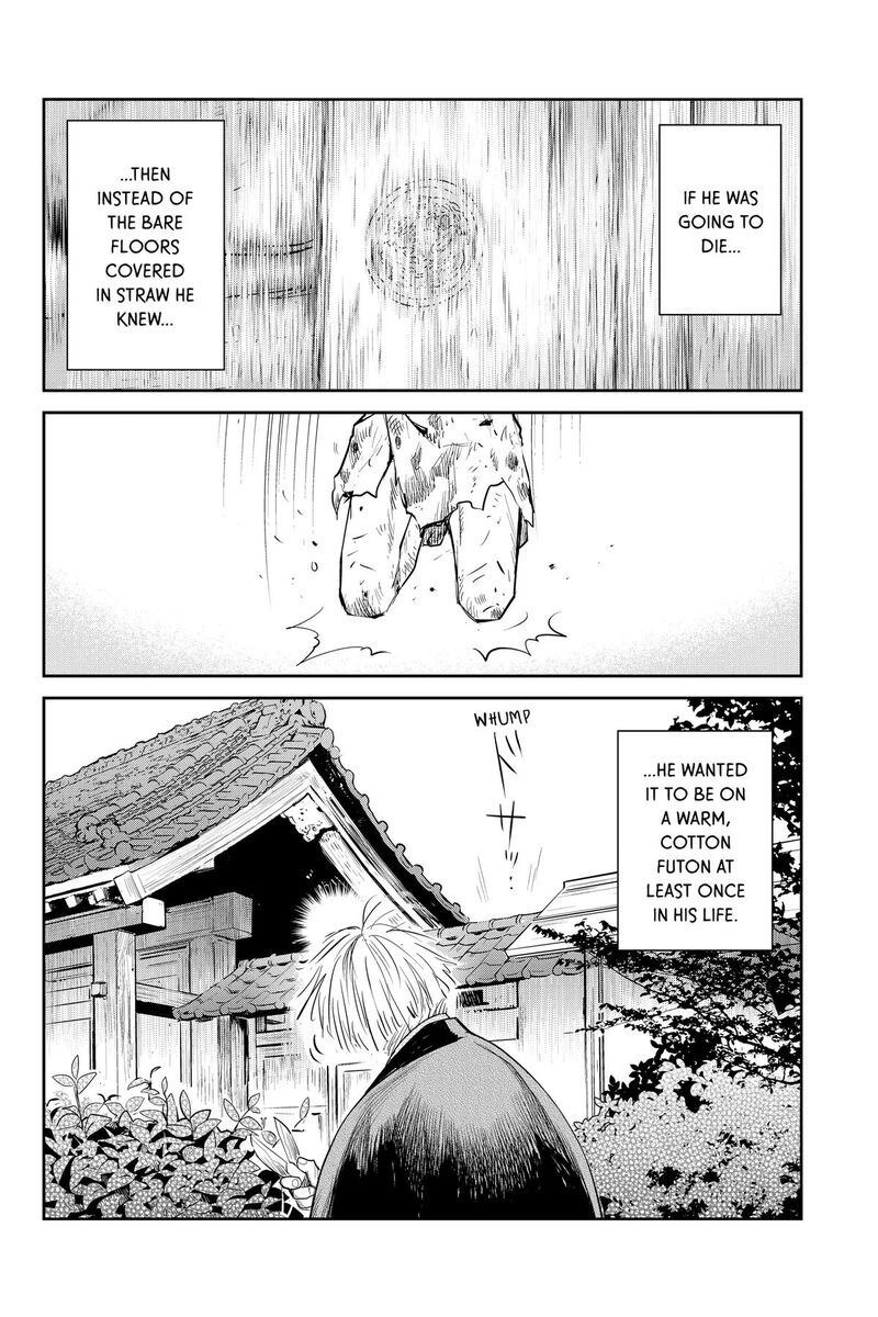 Youkai Apato No Yuuga Na Nichijou 145 4