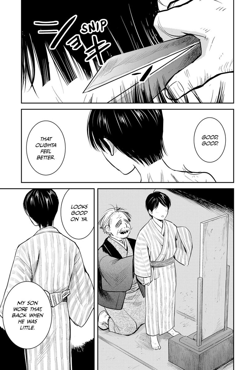 Youkai Apato No Yuuga Na Nichijou 145 9