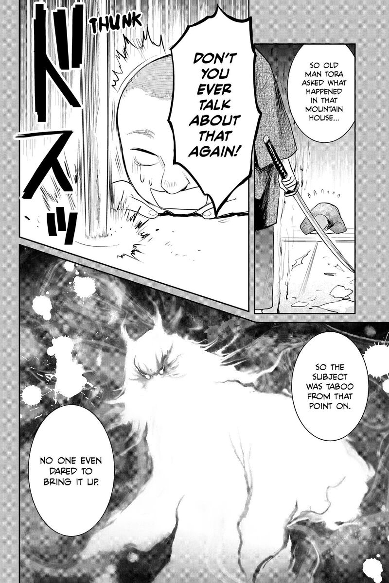 Youkai Apato No Yuuga Na Nichijou 146 20