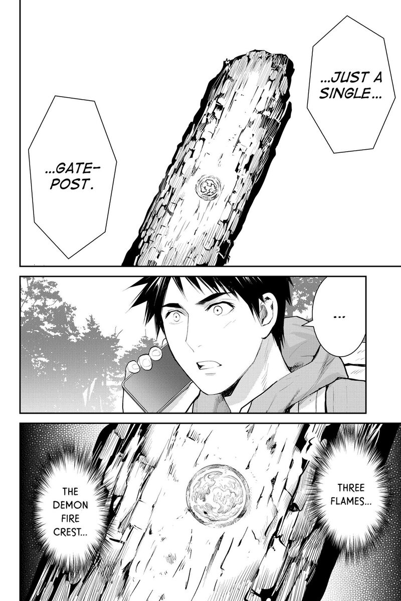 Youkai Apato No Yuuga Na Nichijou 146 26