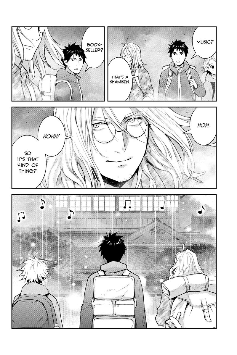 Youkai Apato No Yuuga Na Nichijou 146 34