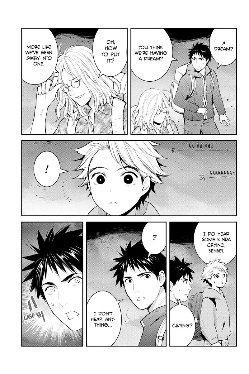 Youkai Apato No Yuuga Na Nichijou 146 37
