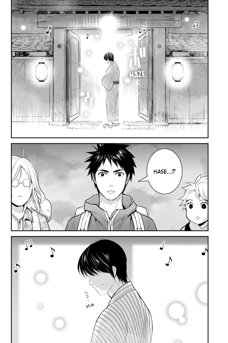 Youkai Apato No Yuuga Na Nichijou 146 38