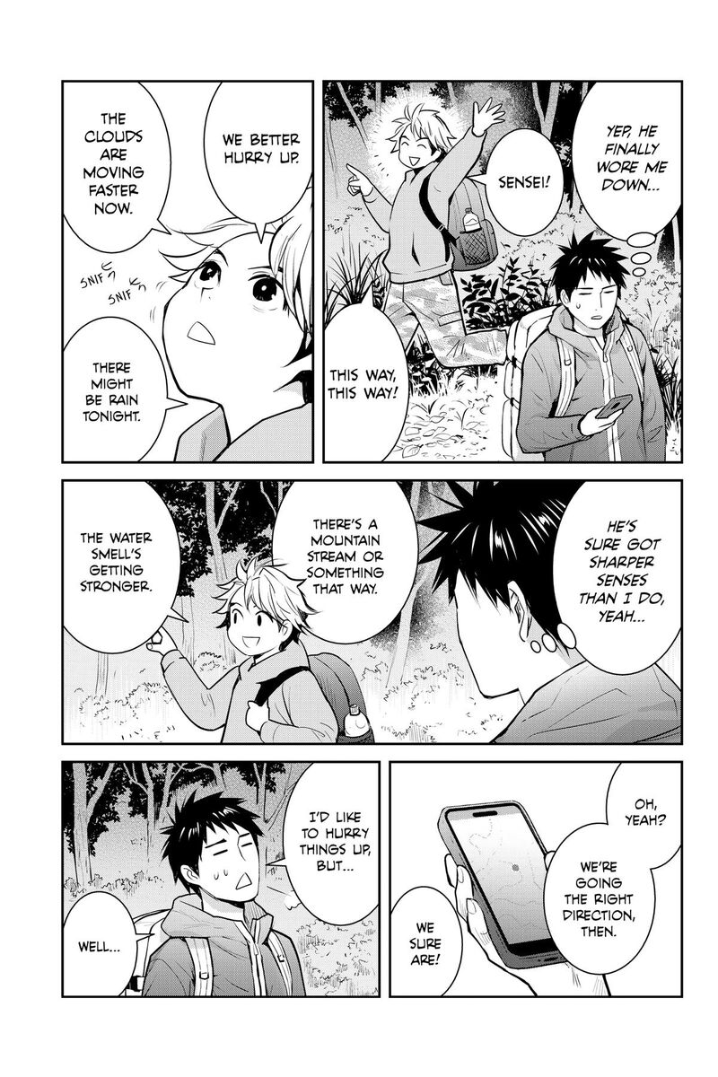 Youkai Apato No Yuuga Na Nichijou 146 5