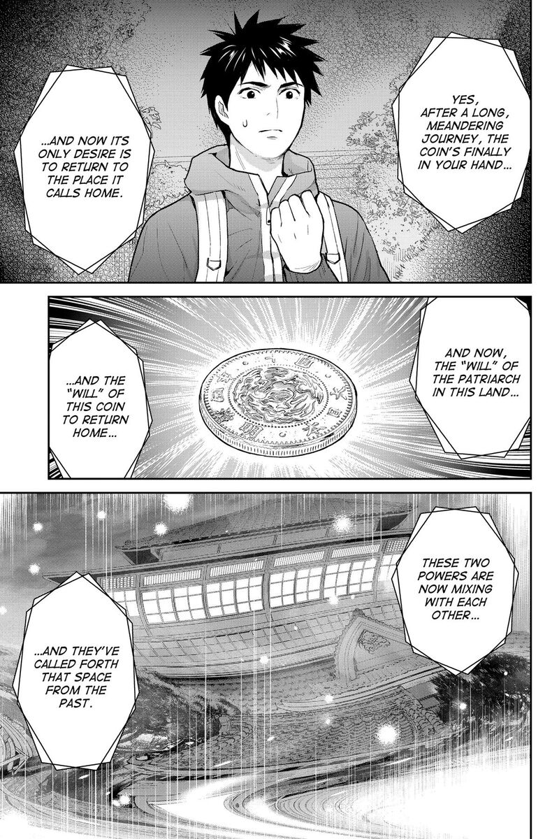 Youkai Apato No Yuuga Na Nichijou 147 22