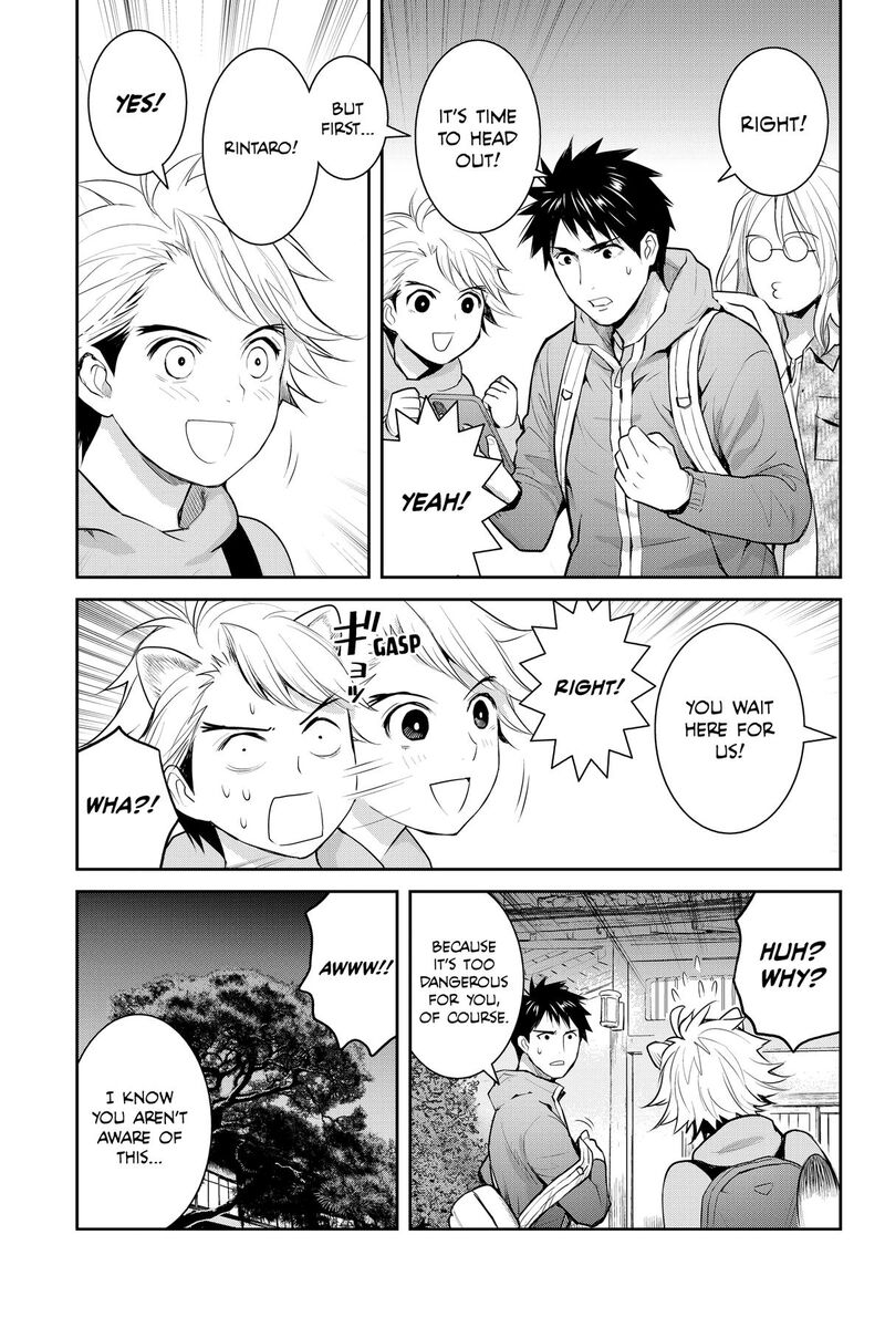 Youkai Apato No Yuuga Na Nichijou 147 28