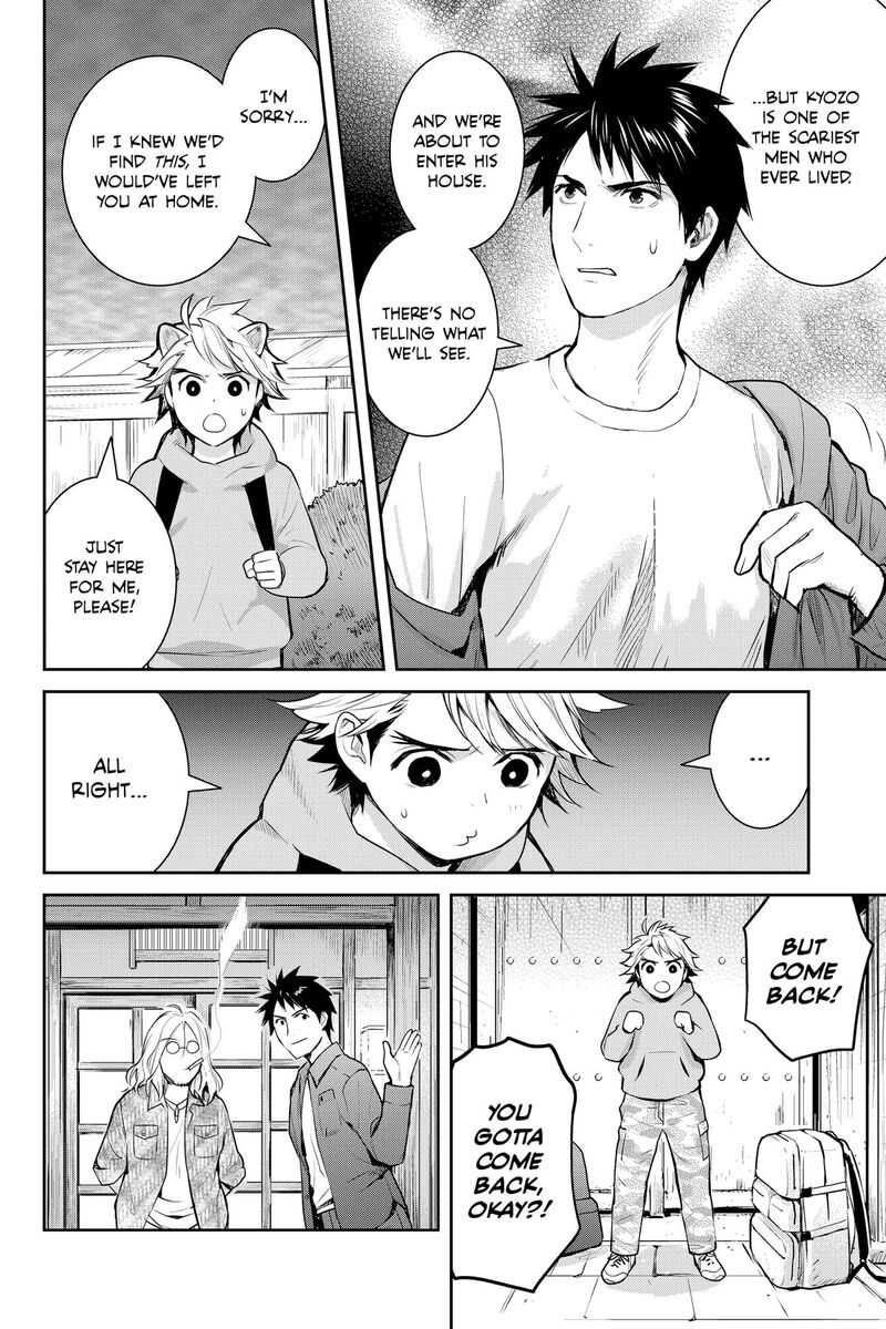 Youkai Apato No Yuuga Na Nichijou 147 29