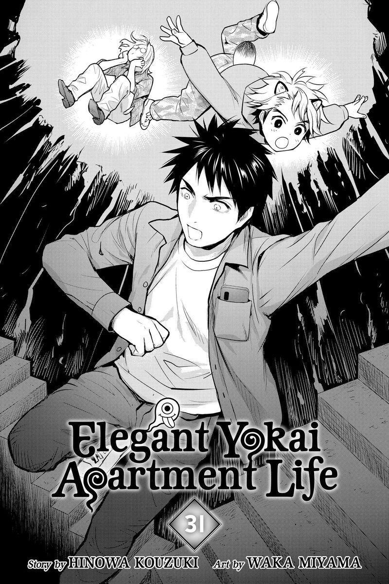 Youkai Apato No Yuuga Na Nichijou 147 3