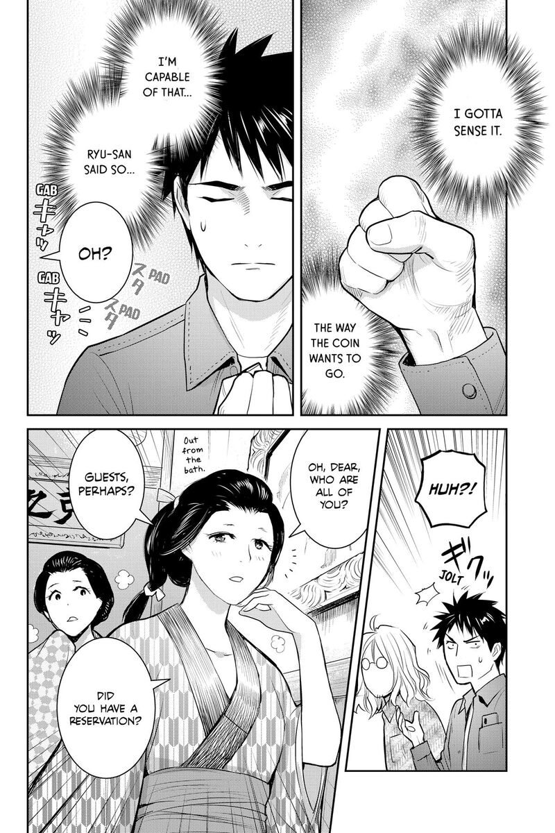 Youkai Apato No Yuuga Na Nichijou 147 31