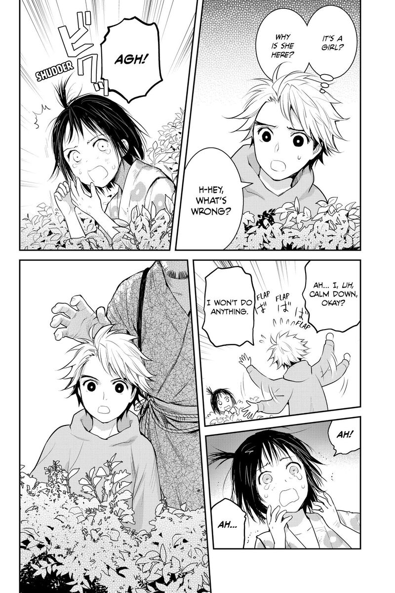Youkai Apato No Yuuga Na Nichijou 147 37