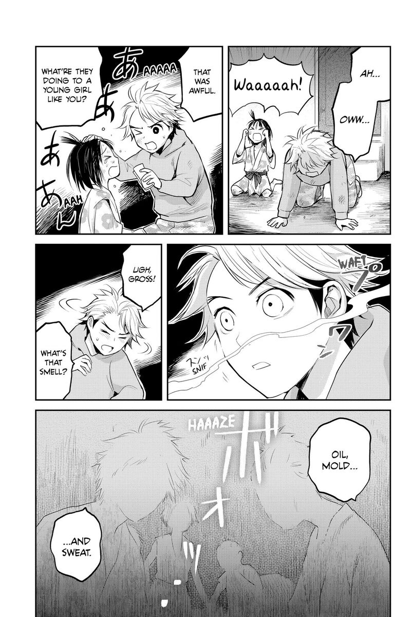 Youkai Apato No Yuuga Na Nichijou 147 40