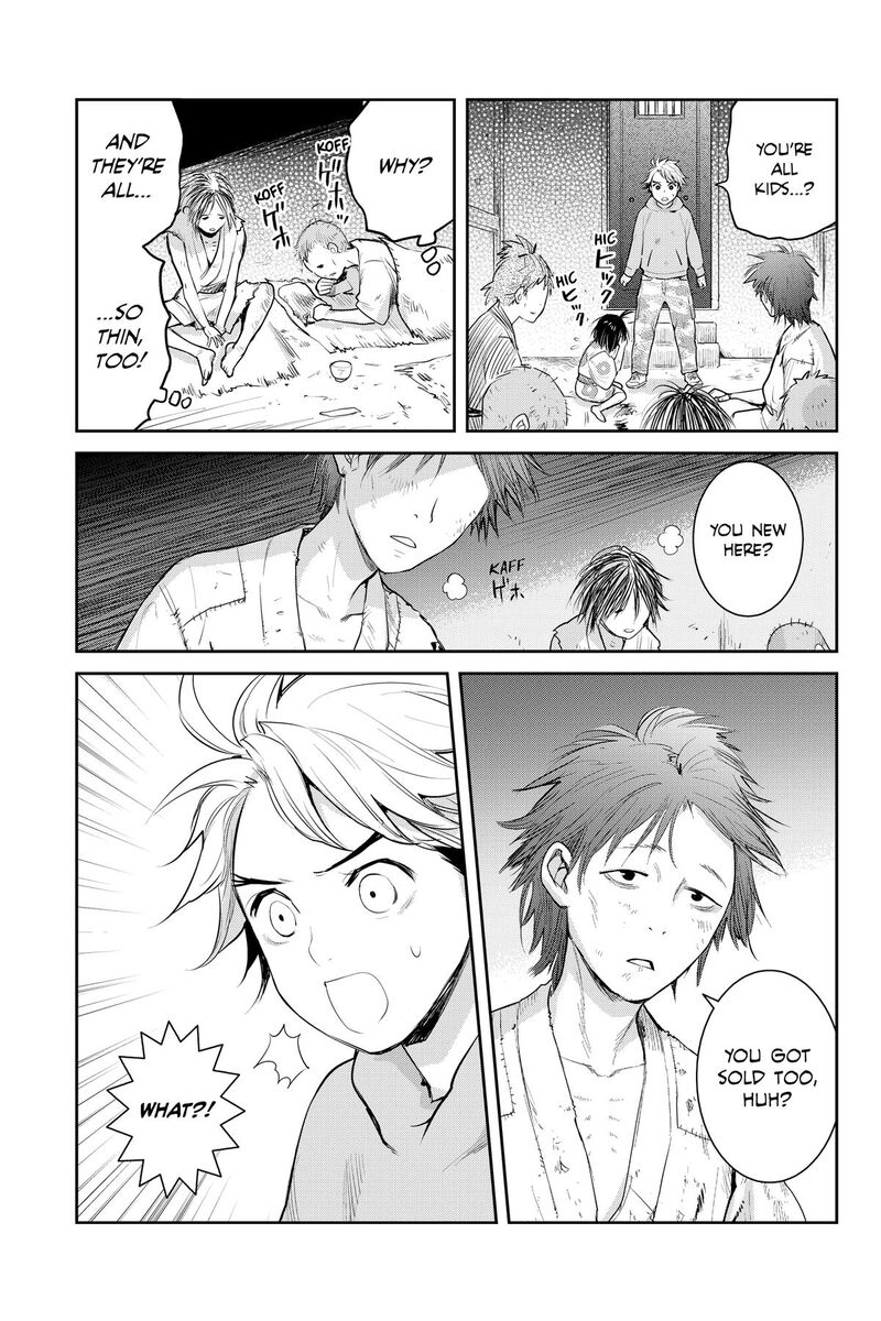 Youkai Apato No Yuuga Na Nichijou 147 42