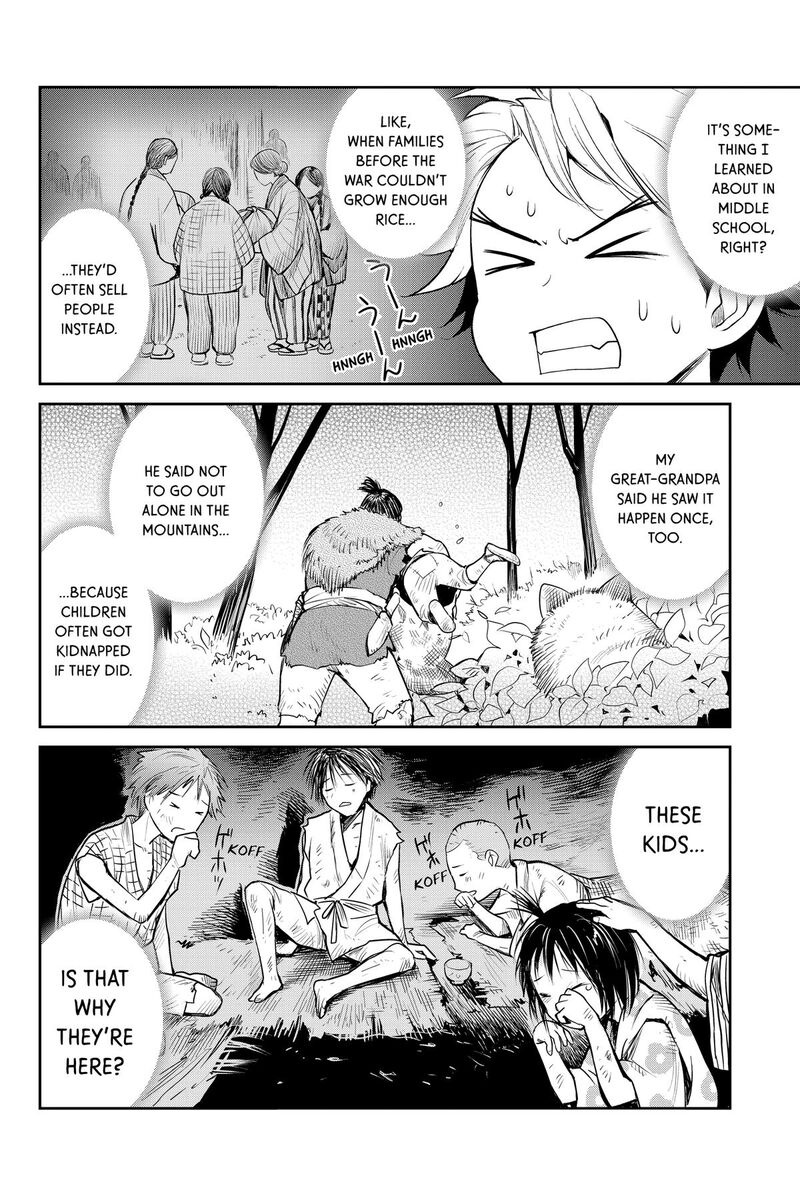 Youkai Apato No Yuuga Na Nichijou 147 45