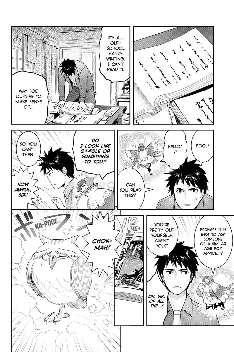 Youkai Apato No Yuuga Na Nichijou 148 10