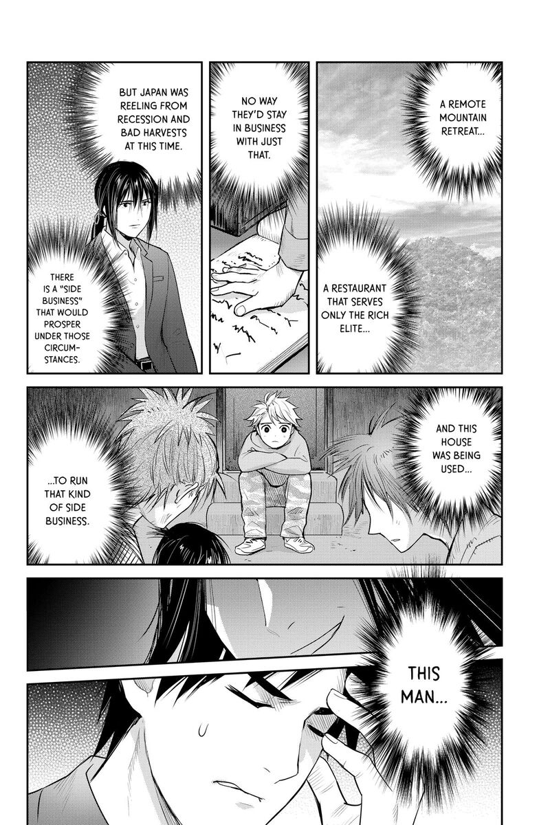 Youkai Apato No Yuuga Na Nichijou 148 14
