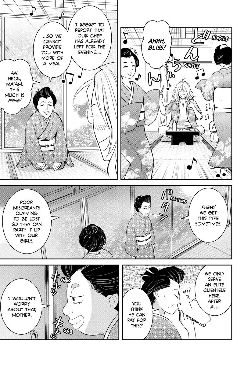 Youkai Apato No Yuuga Na Nichijou 148 21