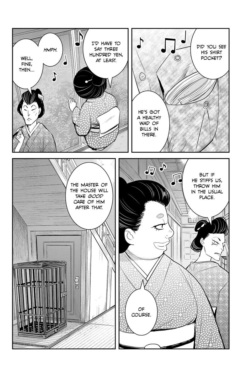 Youkai Apato No Yuuga Na Nichijou 148 22
