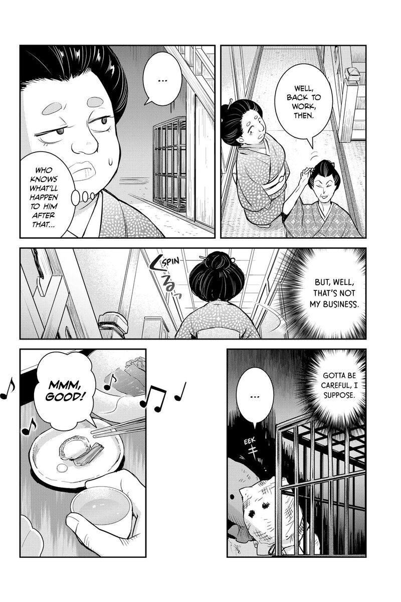 Youkai Apato No Yuuga Na Nichijou 148 24