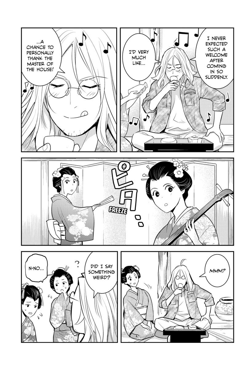 Youkai Apato No Yuuga Na Nichijou 148 25