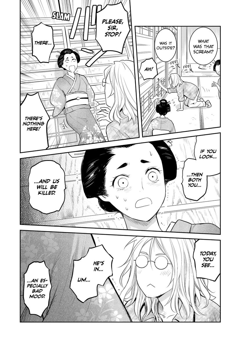 Youkai Apato No Yuuga Na Nichijou 148 27