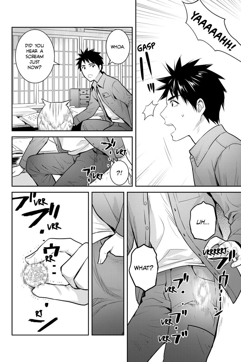 Youkai Apato No Yuuga Na Nichijou 148 28