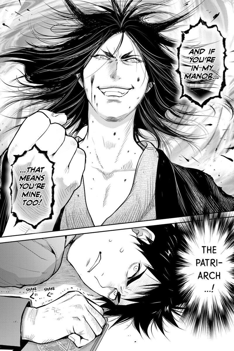 Youkai Apato No Yuuga Na Nichijou 148 35
