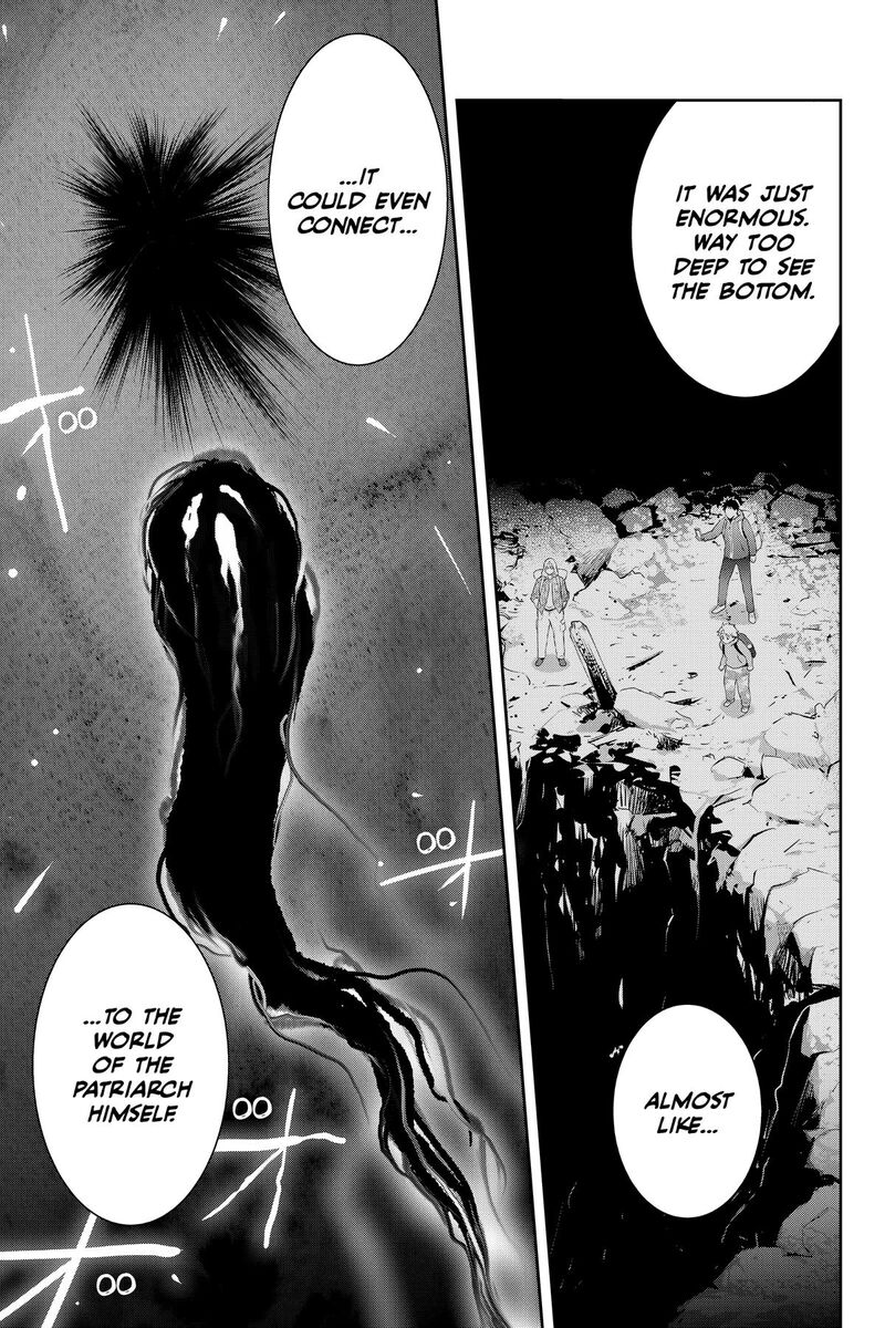 Youkai Apato No Yuuga Na Nichijou 148 5