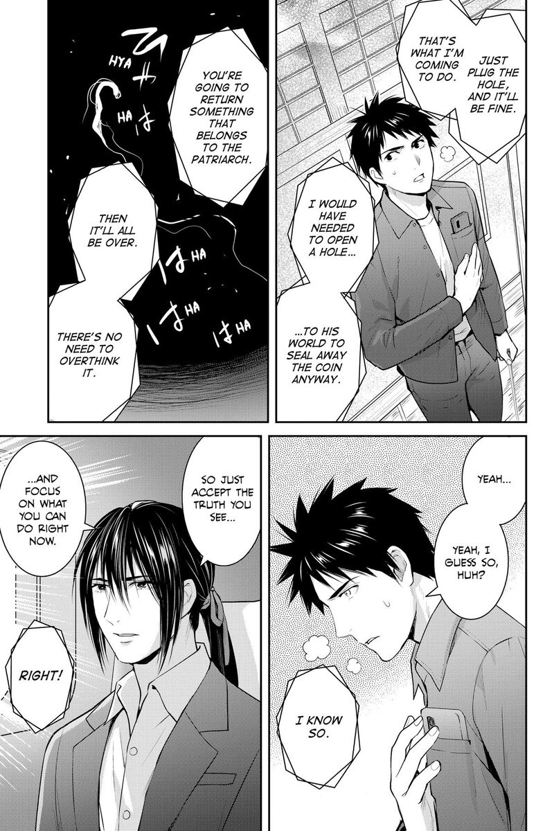 Youkai Apato No Yuuga Na Nichijou 148 7