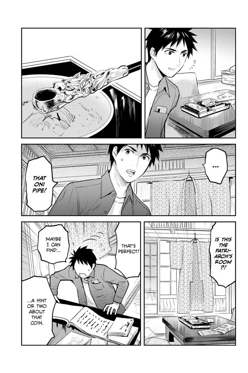 Youkai Apato No Yuuga Na Nichijou 148 9
