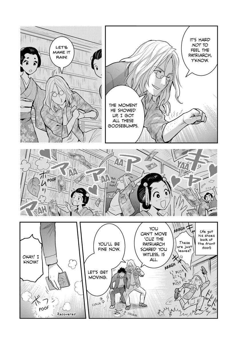 Youkai Apato No Yuuga Na Nichijou 149 15