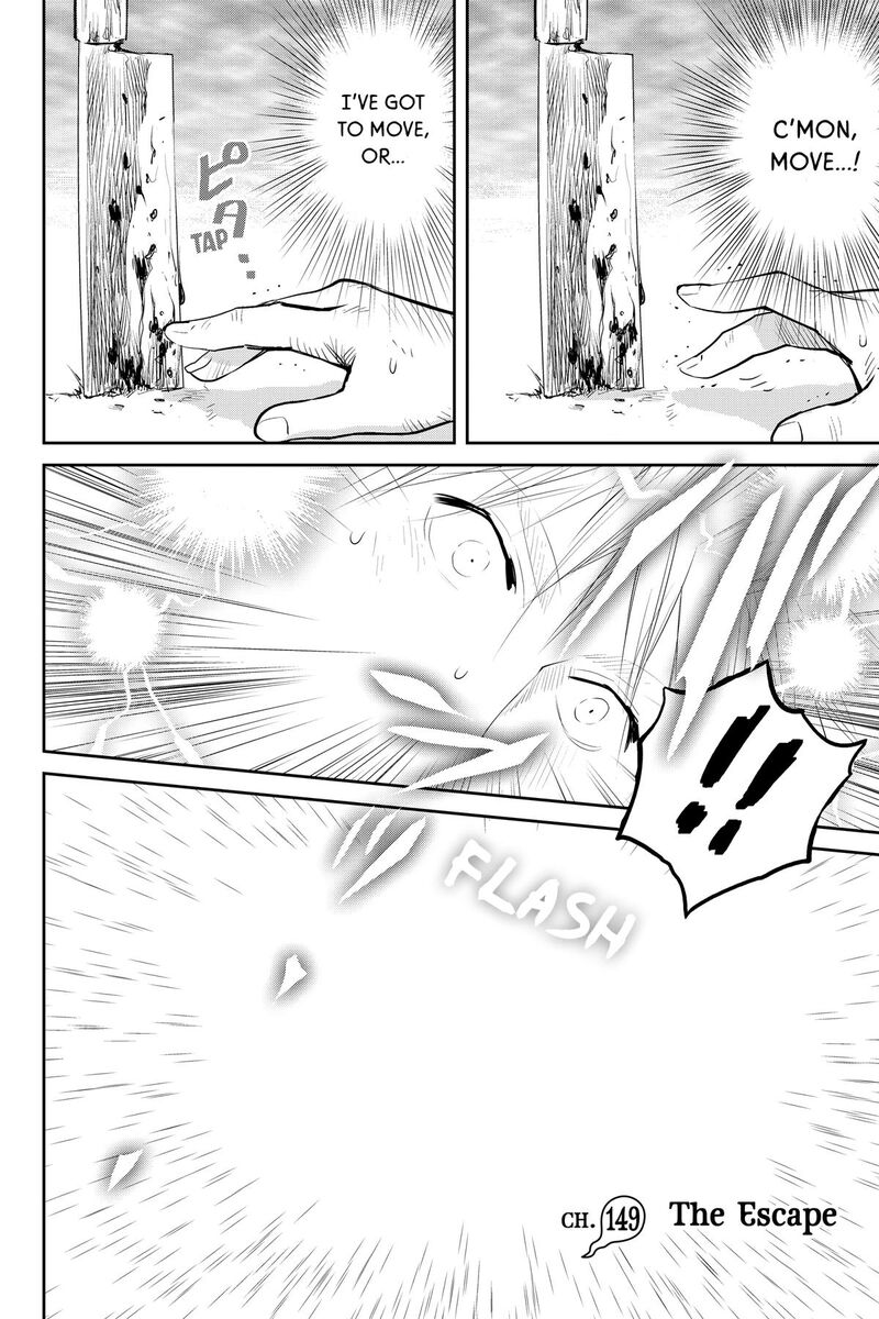Youkai Apato No Yuuga Na Nichijou 149 2