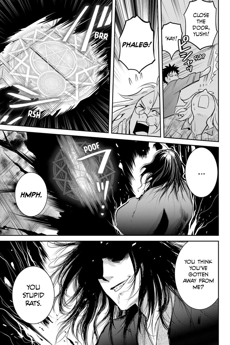 Youkai Apato No Yuuga Na Nichijou 149 23