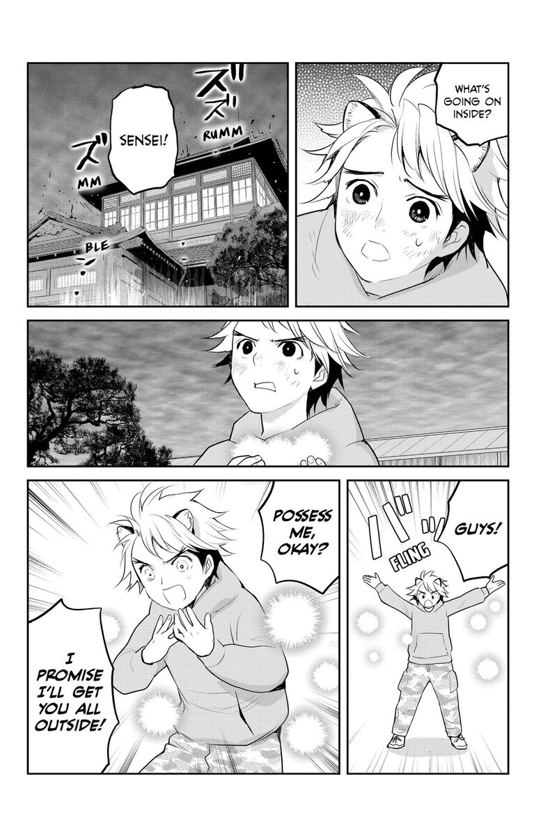 Youkai Apato No Yuuga Na Nichijou 149 40